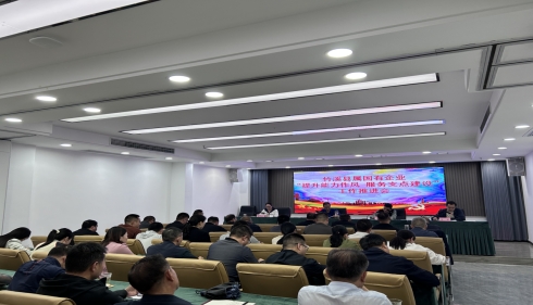 微信截图_20250515111210.png