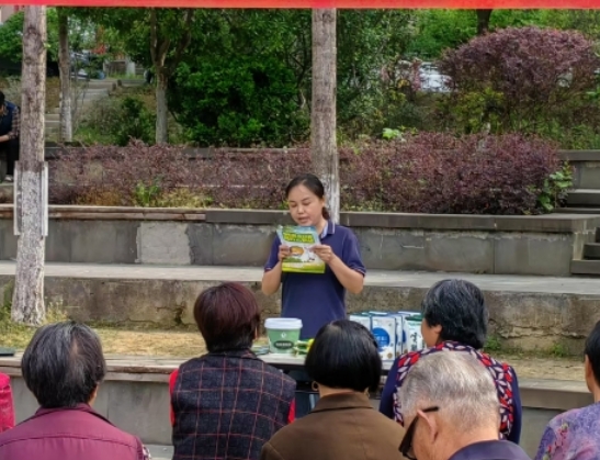 微信截图_20250517152540.png