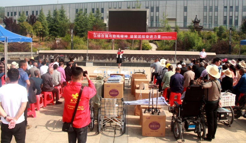 微信截图_20250517153614.png