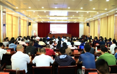 微信截图_20250519095039.png