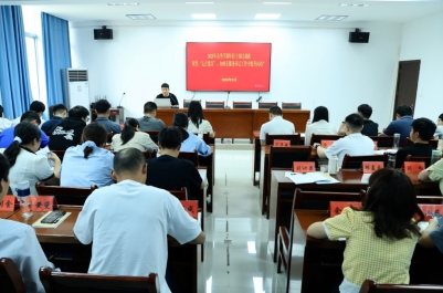 微信截图_20250519095107.png