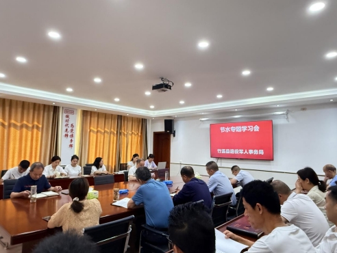 微信截图_20250519152955.png