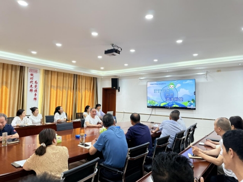 微信截图_20250519153008.png