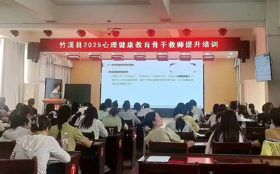 微信截图_20250520160745.png