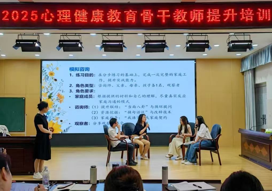 微信截图_20250520160756.png