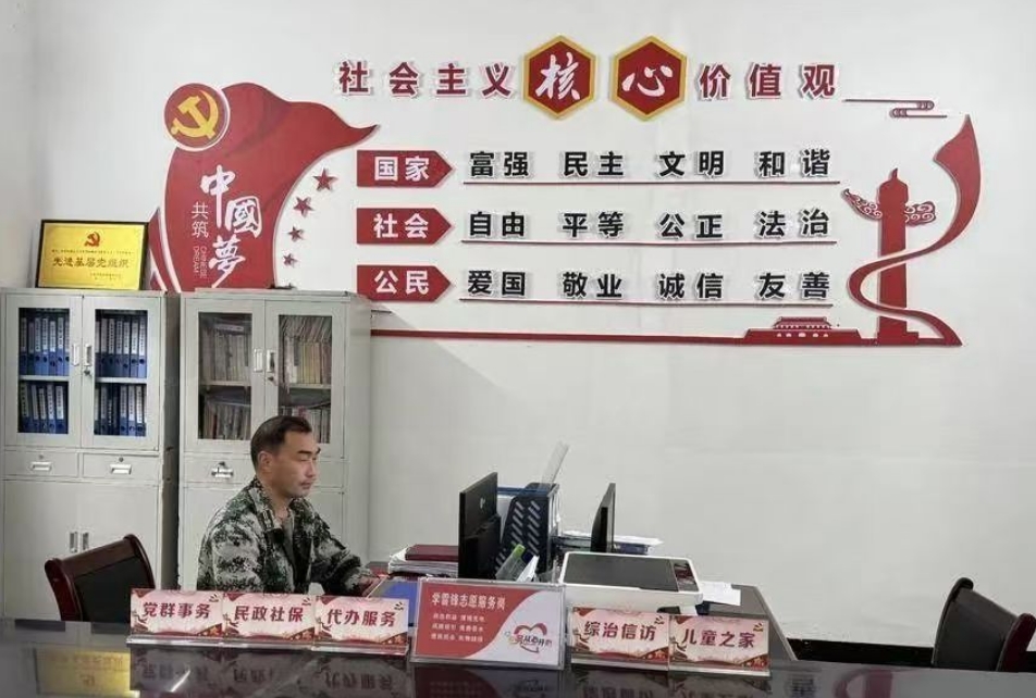 微信截图_20250520185454.png