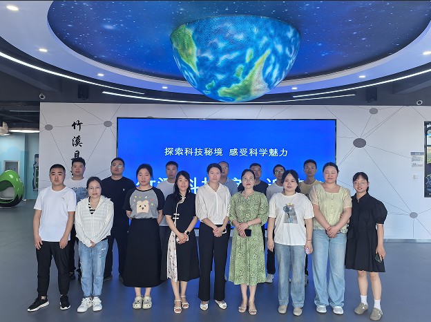 QQ20250521-164548.jpg