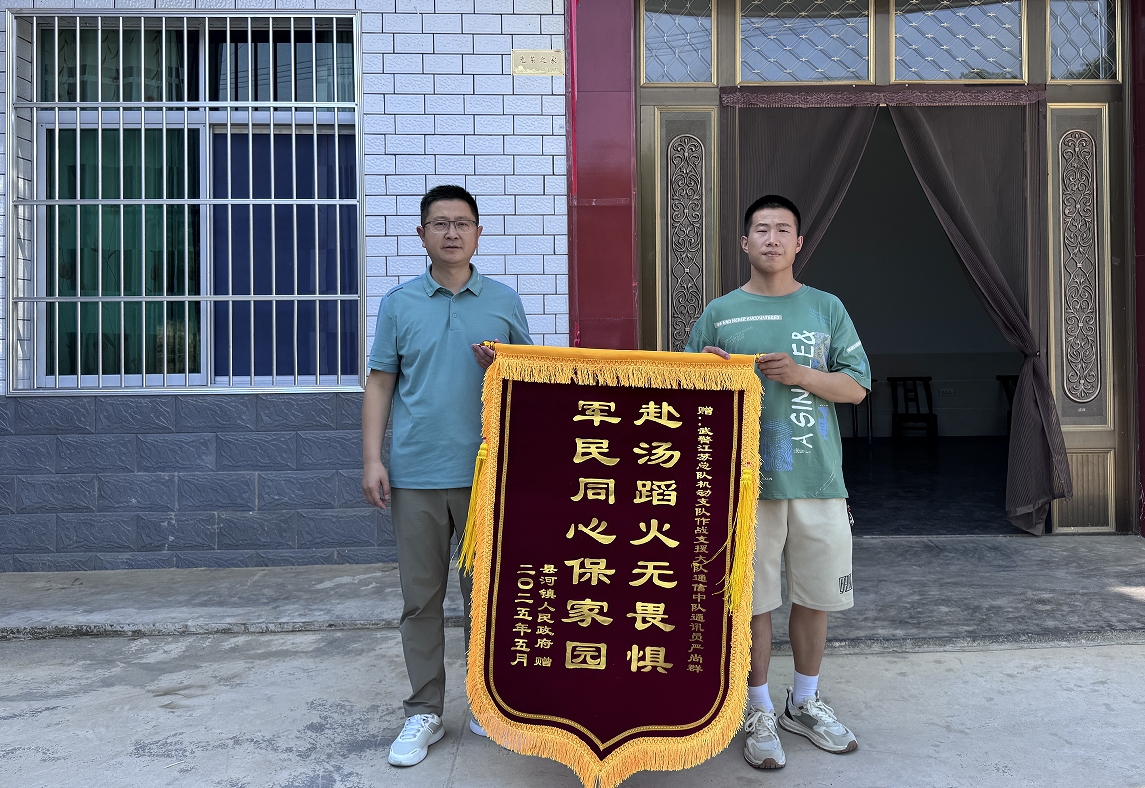 微信截图_20250522160007.png