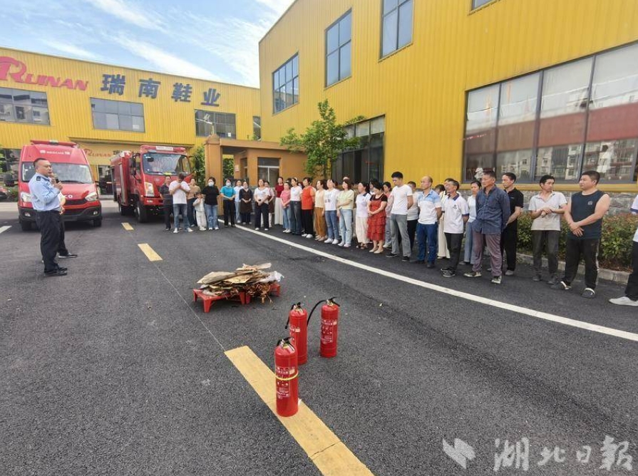 微信截图_20250522184819.png