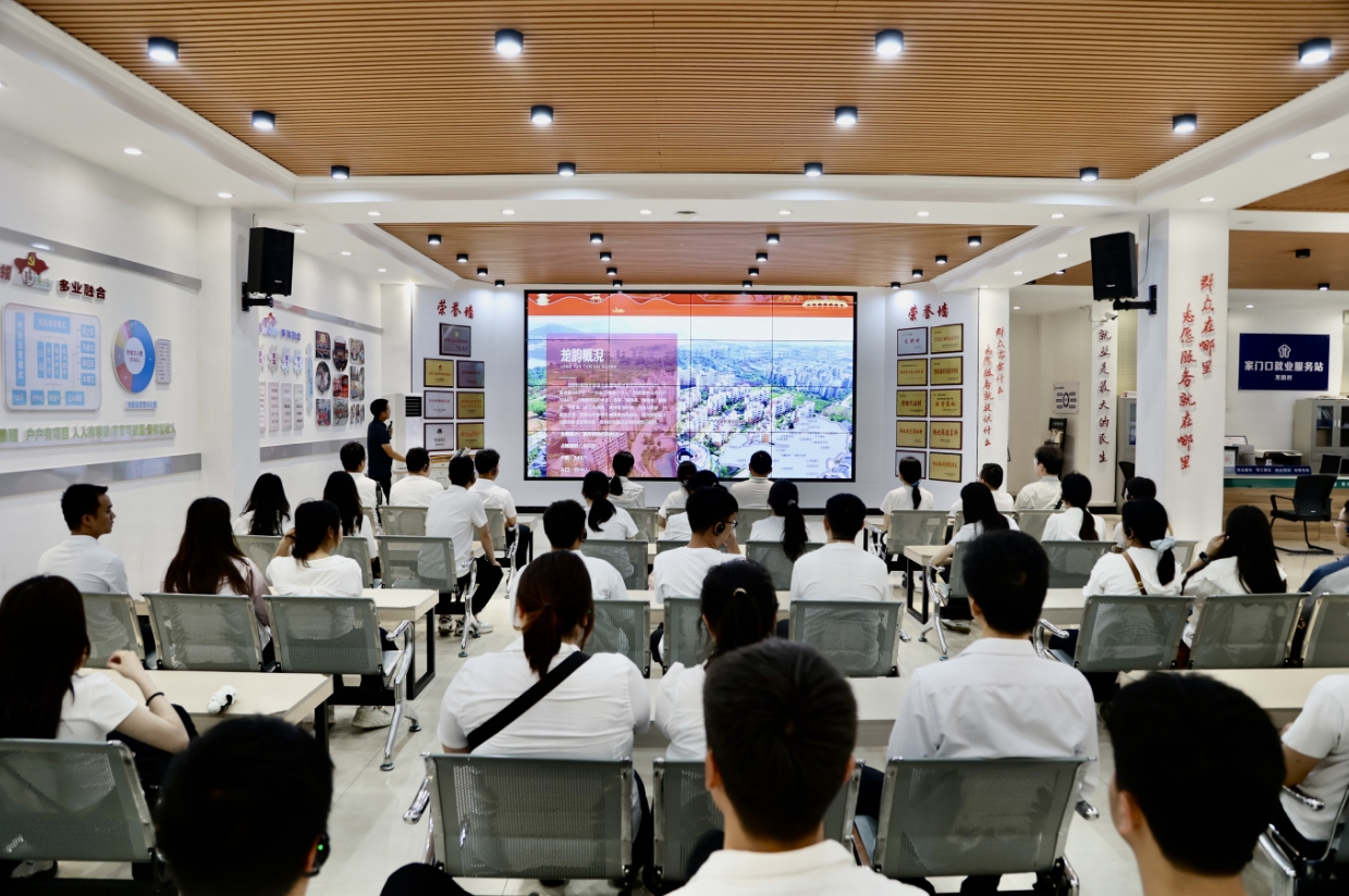 微信截图_20250523153142.png