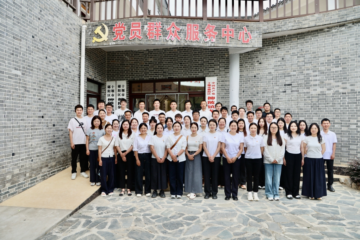 微信截图_20250523153125.png