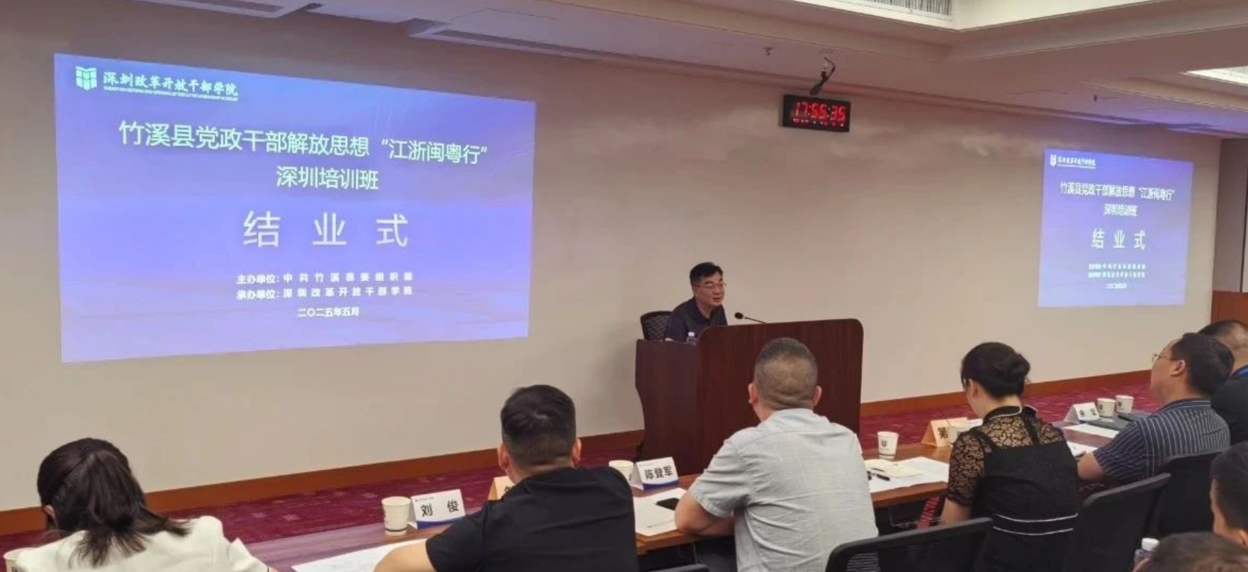微信截图_20250523161456.png