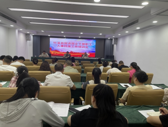 微信截图_20250527154145.png