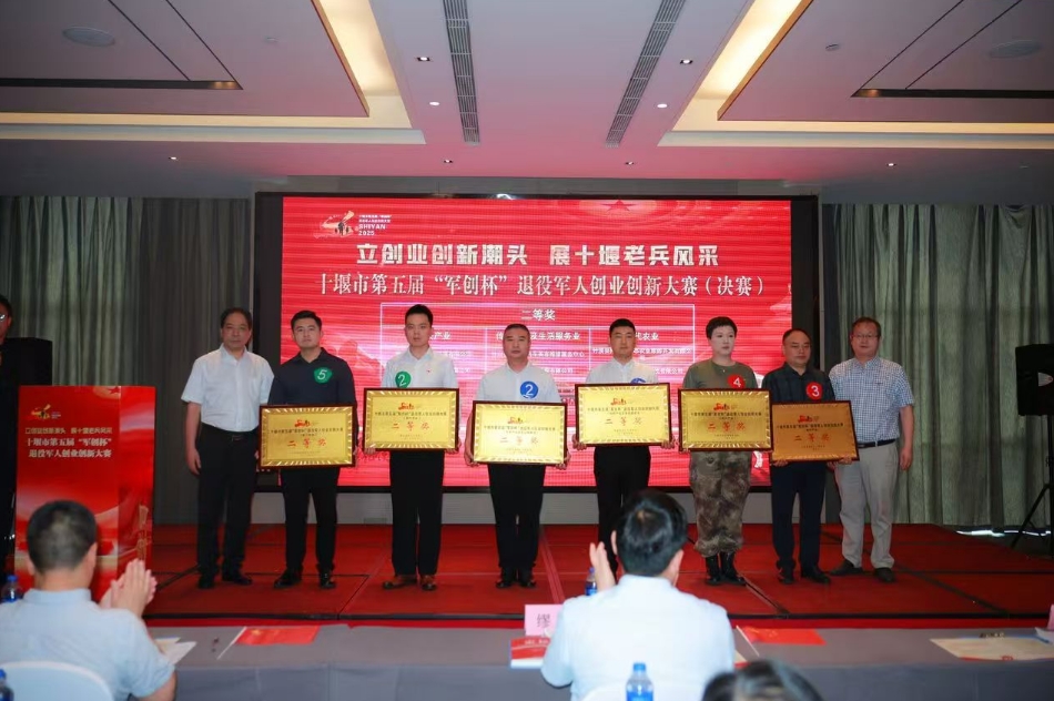微信截图_20250527164130.png