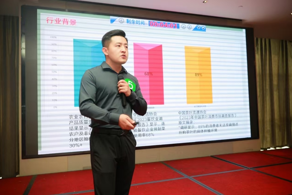 微信截图_20250527164145.png