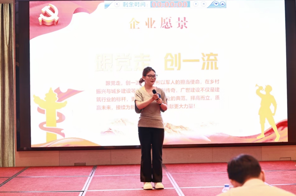 微信截图_20250527164201.png