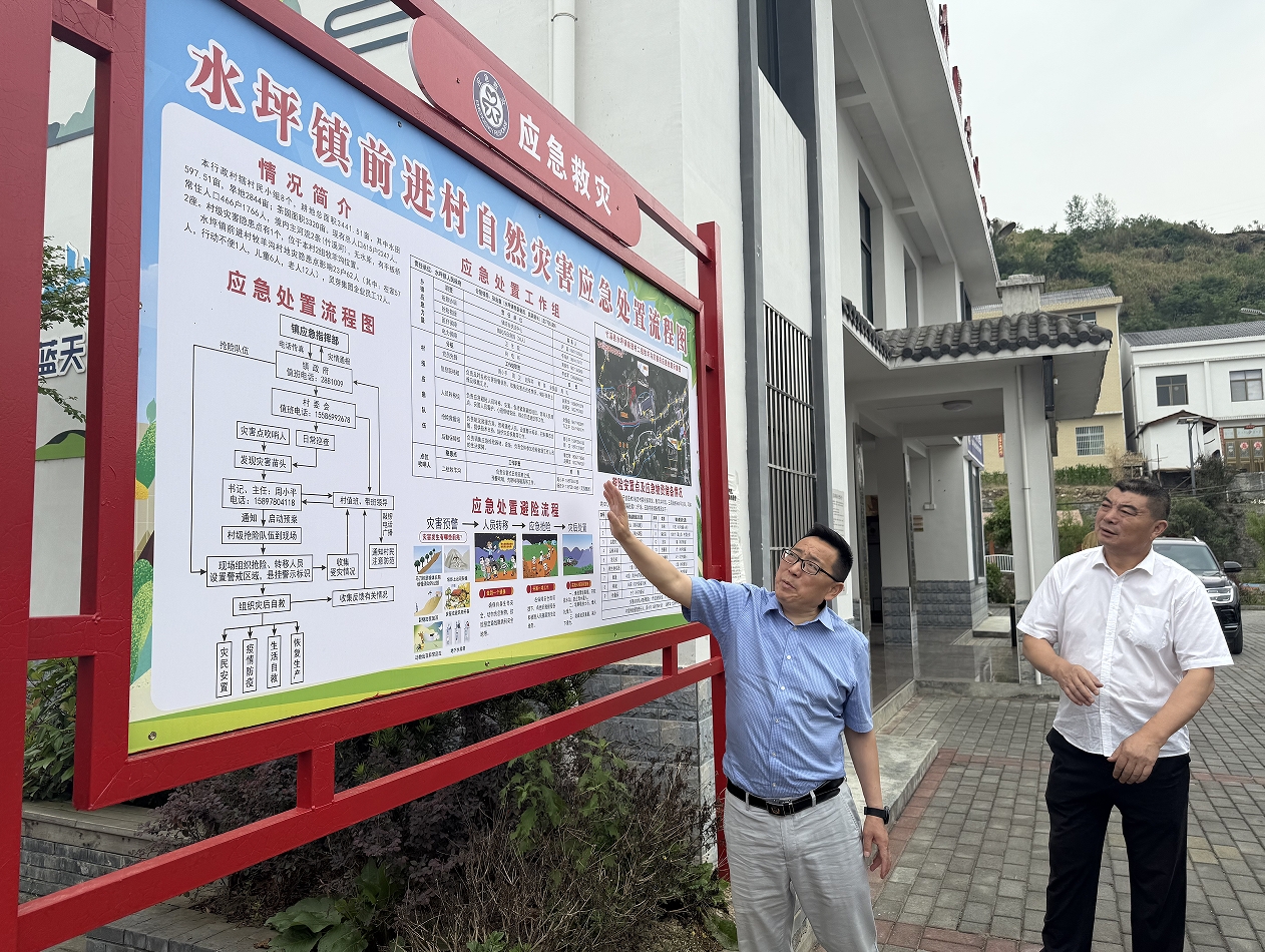 微信截图_20250527165143.png