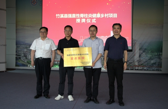 微信截图_20250527180349.png