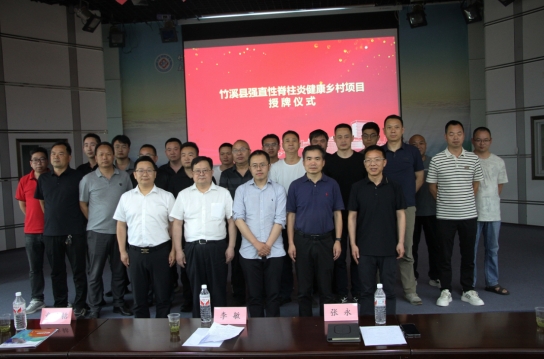 微信截图_20250527180338.png