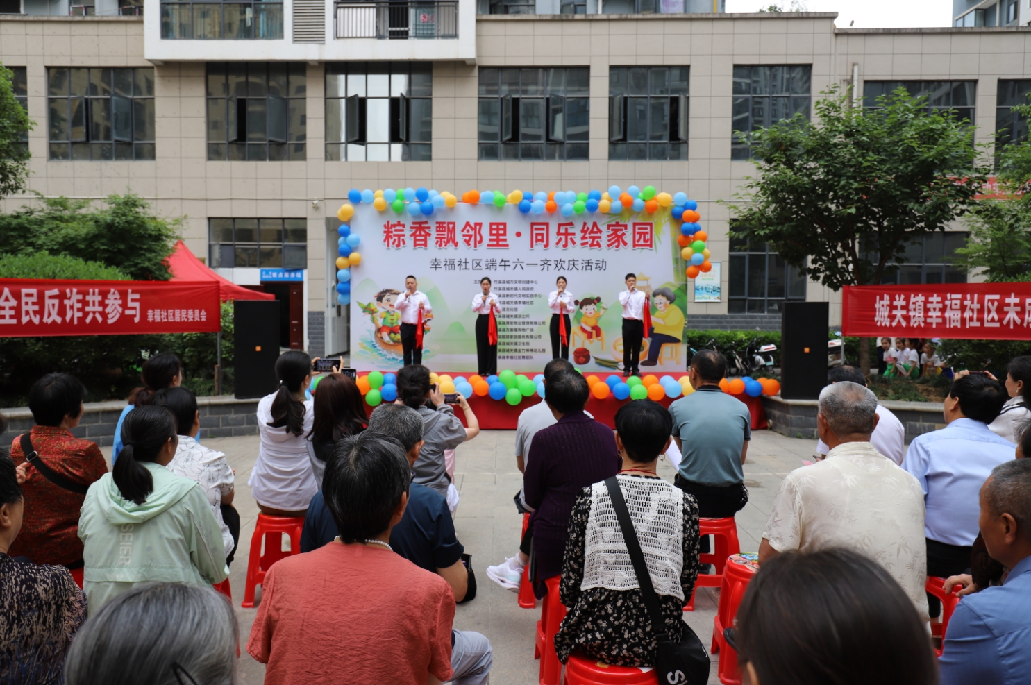 微信截图_20250529093513.png