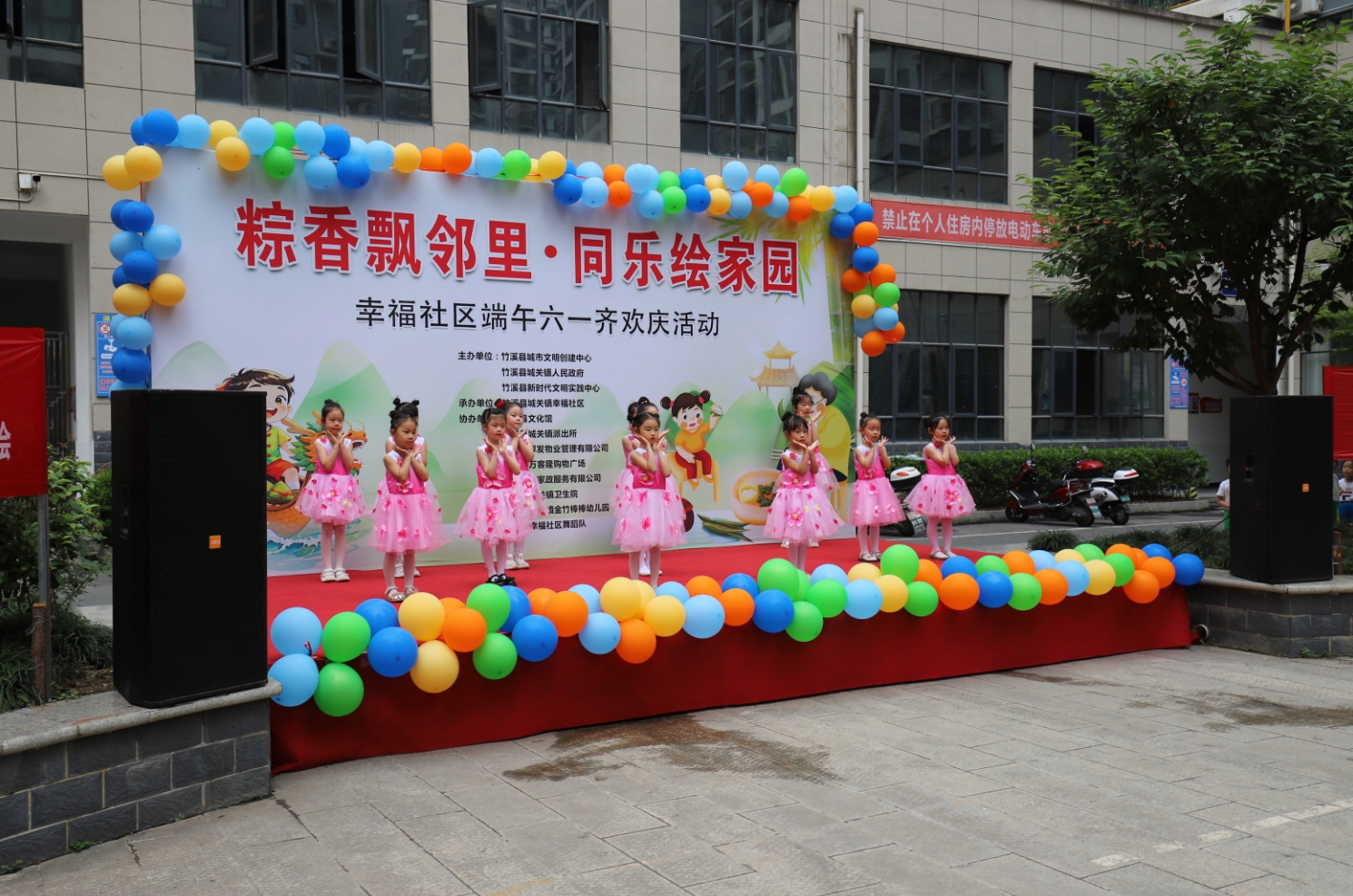 微信截图_20250529093723.png