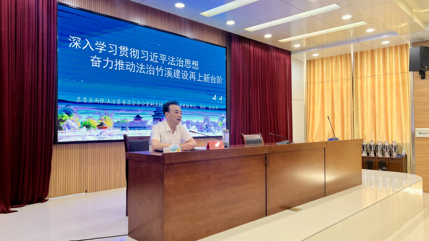 微信截图_20250529145413.png