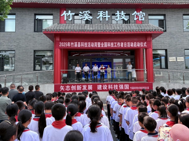 微信截图_20250529184353.png