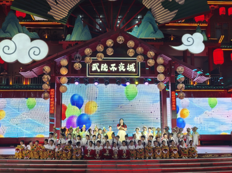 微信截图_20250530103707.png