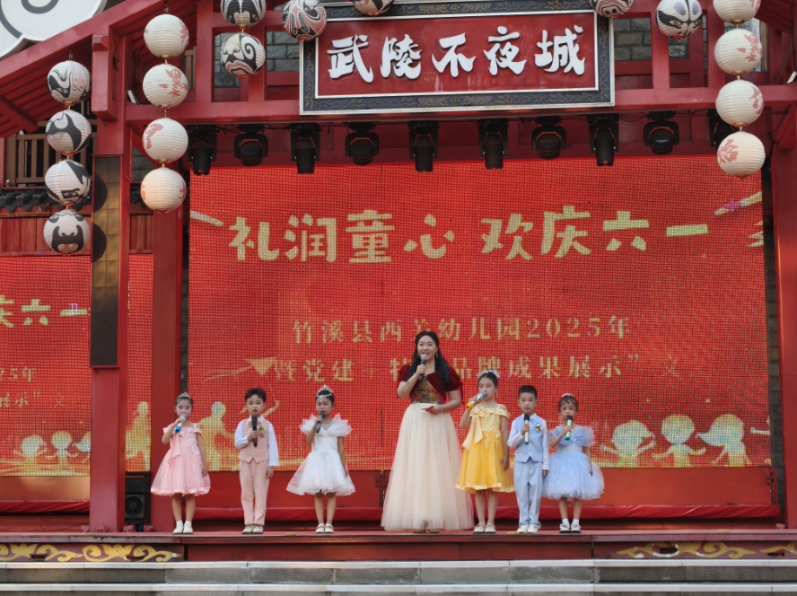 微信截图_20250530103854.png