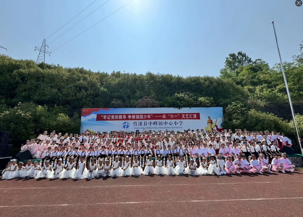 微信截图_20250530104730.png