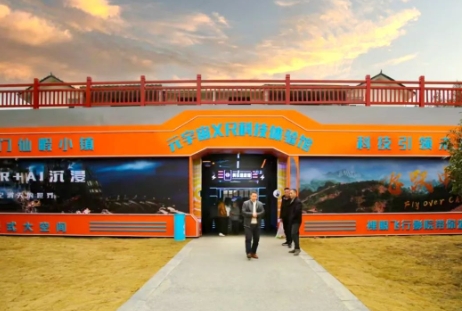 微信截图_20250530144955.png