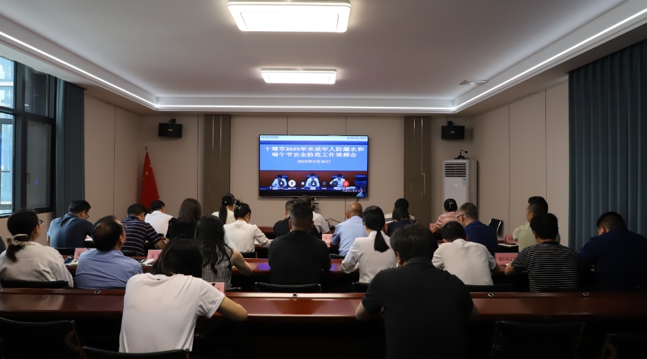 微信截图_20250530154049.png
