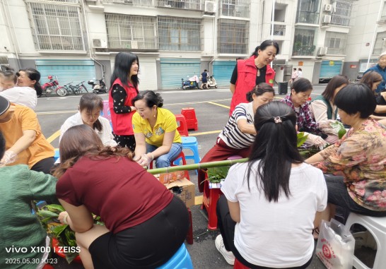 QQ20250530-170753.jpg