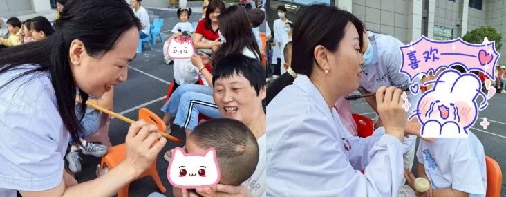 微信截图_20250602171942.png