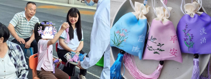 微信截图_20250602172020.png