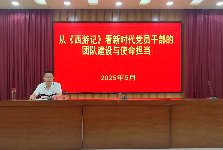 微信截图_20250603170838.png