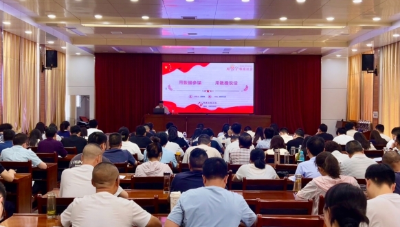微信截图_20250603171028.png