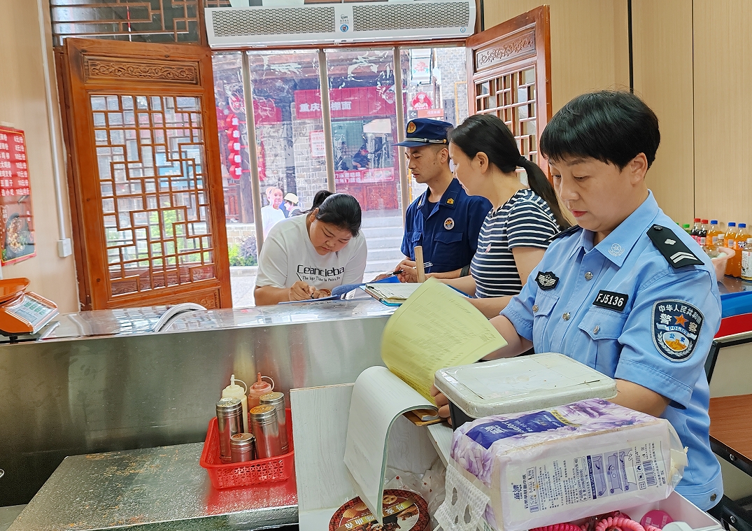 微信截图_20250605150648.png