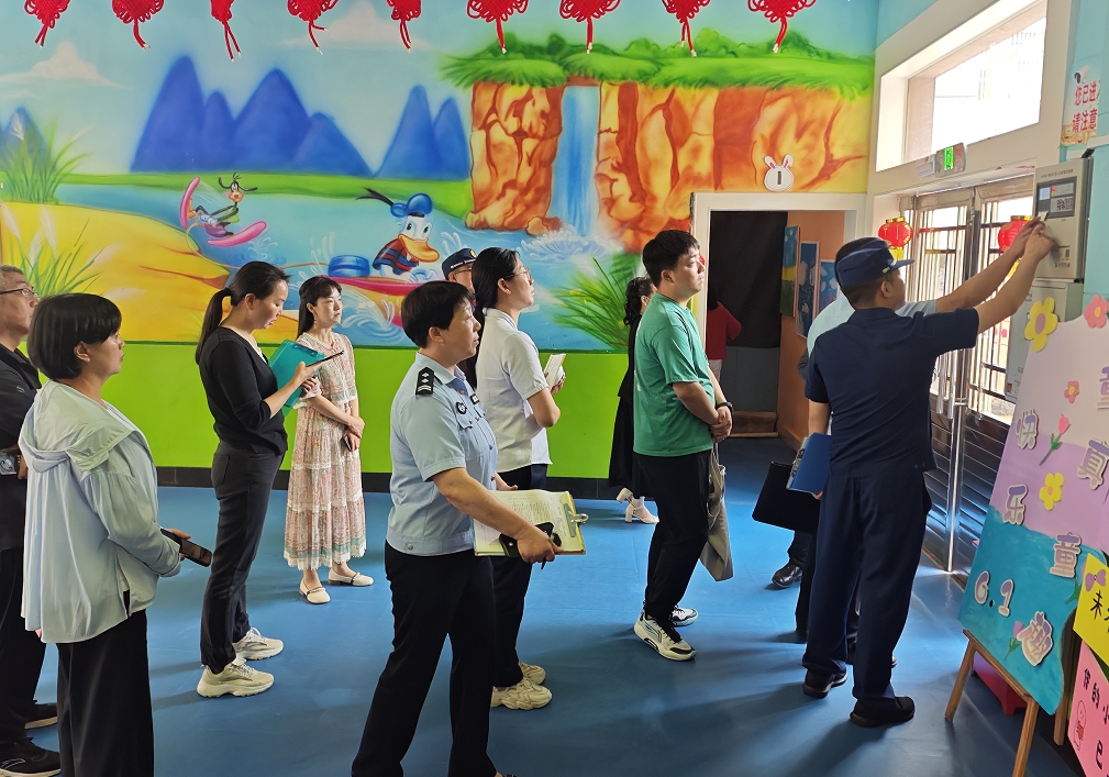 微信截图_20250605150704.png
