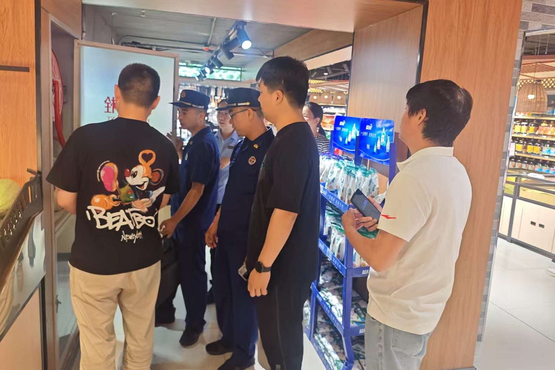 微信截图_20250605150724.png