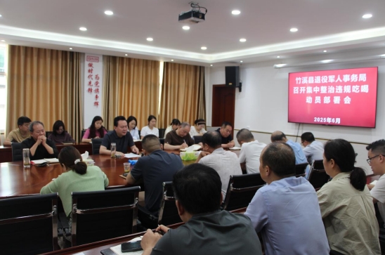 微信截图_20250605152014.png