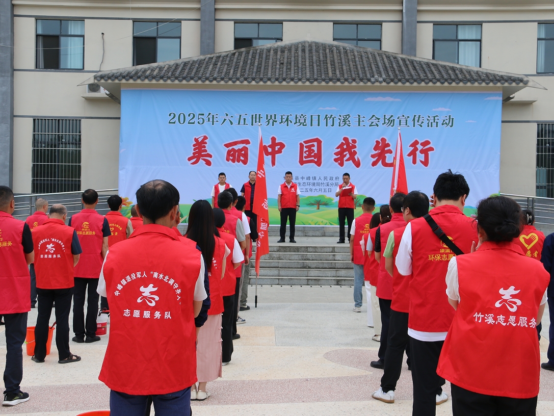 微信截图_20250605170401.png