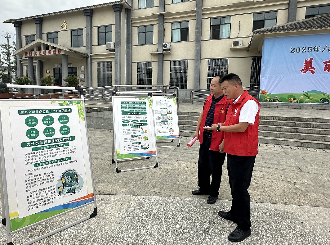 微信截图_20250605170429.png