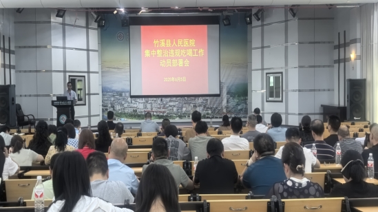 微信截图_20250605171526.png
