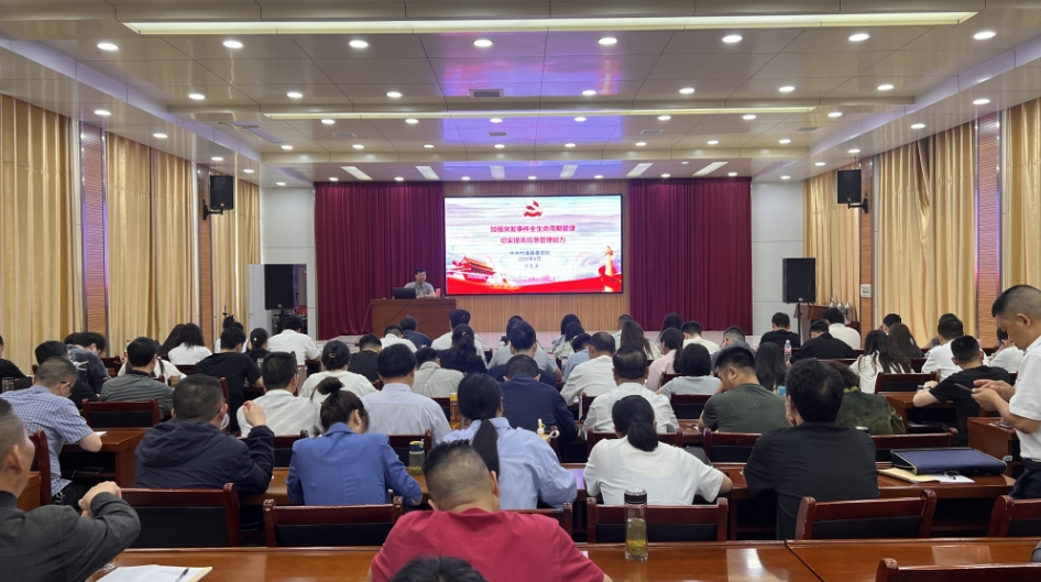 微信截图_20250606150222.png