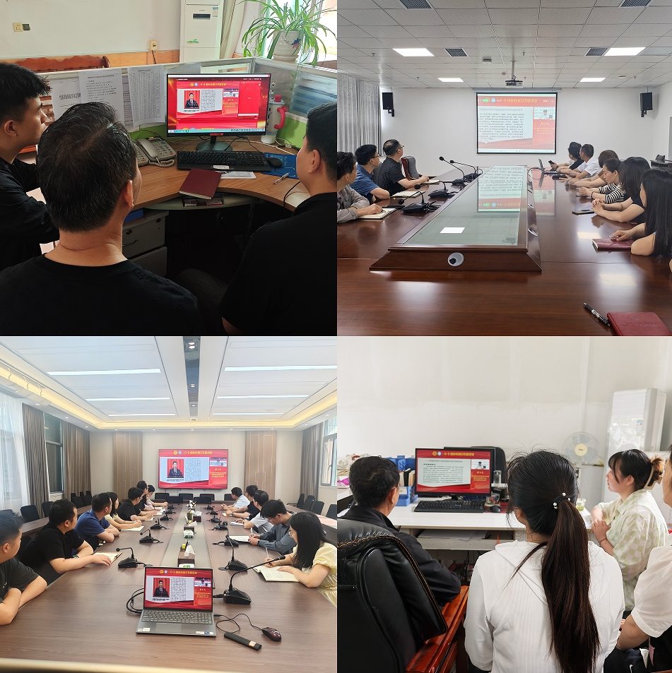 微信截图_20250609164110.png