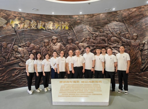 微信截图_20250610163426.png