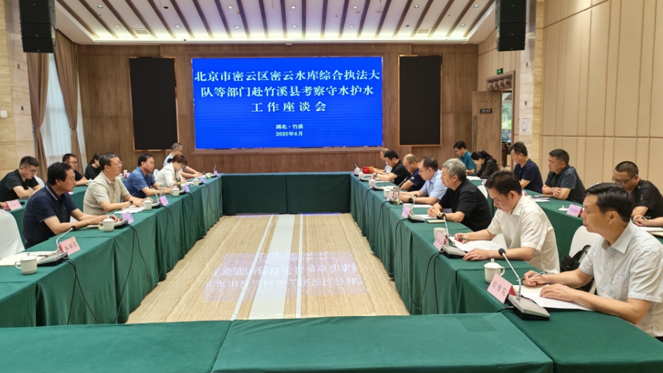 微信截图_20250611115649.png