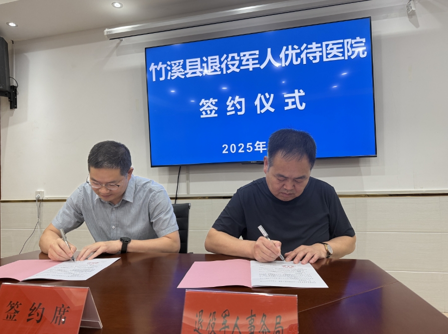 微信截图_20250613114209.png