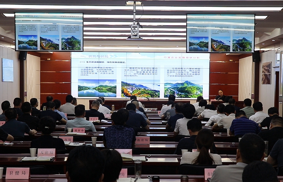 微信截图_20250620095220.png